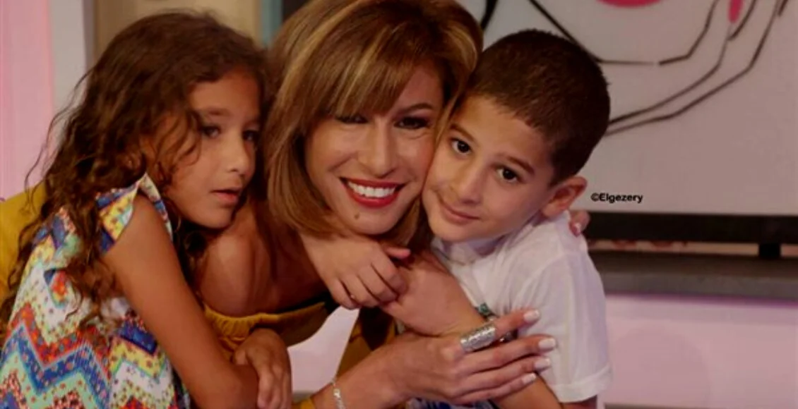 أمينة شلباية مع أولادها