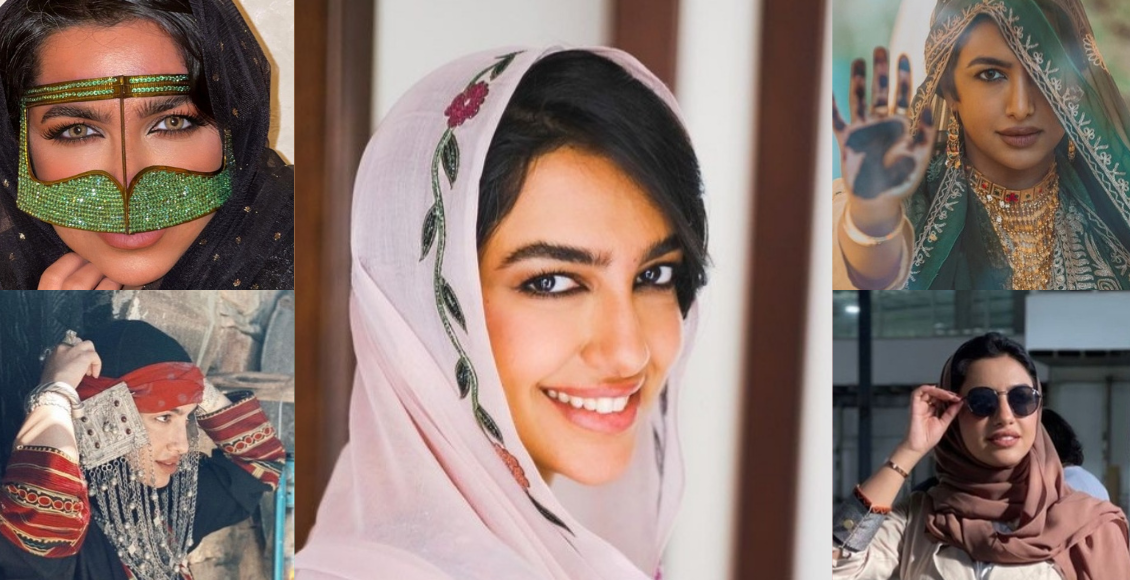 مجموعة صور الناشطة نجلاء الودعاني Najla Al-Wadani تحتوي 5 صور بإطلالات مختلفة