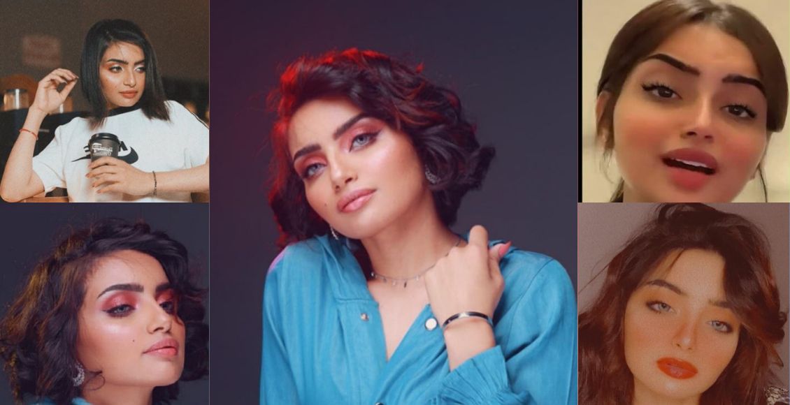مجموعة صور المغنية والممثلة السعوديةنجود الفهد Nujoud Al-Fahad