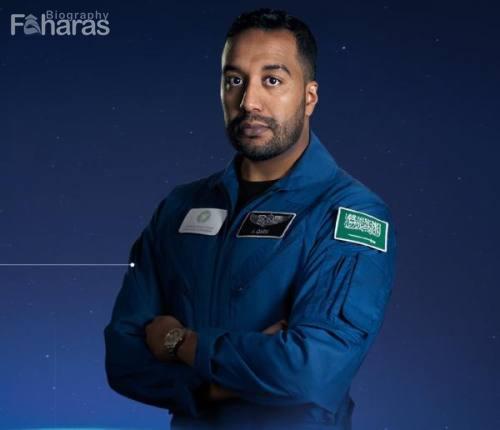 رائد الفضاء السعودي علي القرني